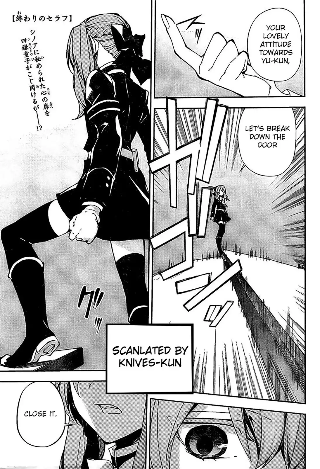 Owari no Seraph Chapter 67 1